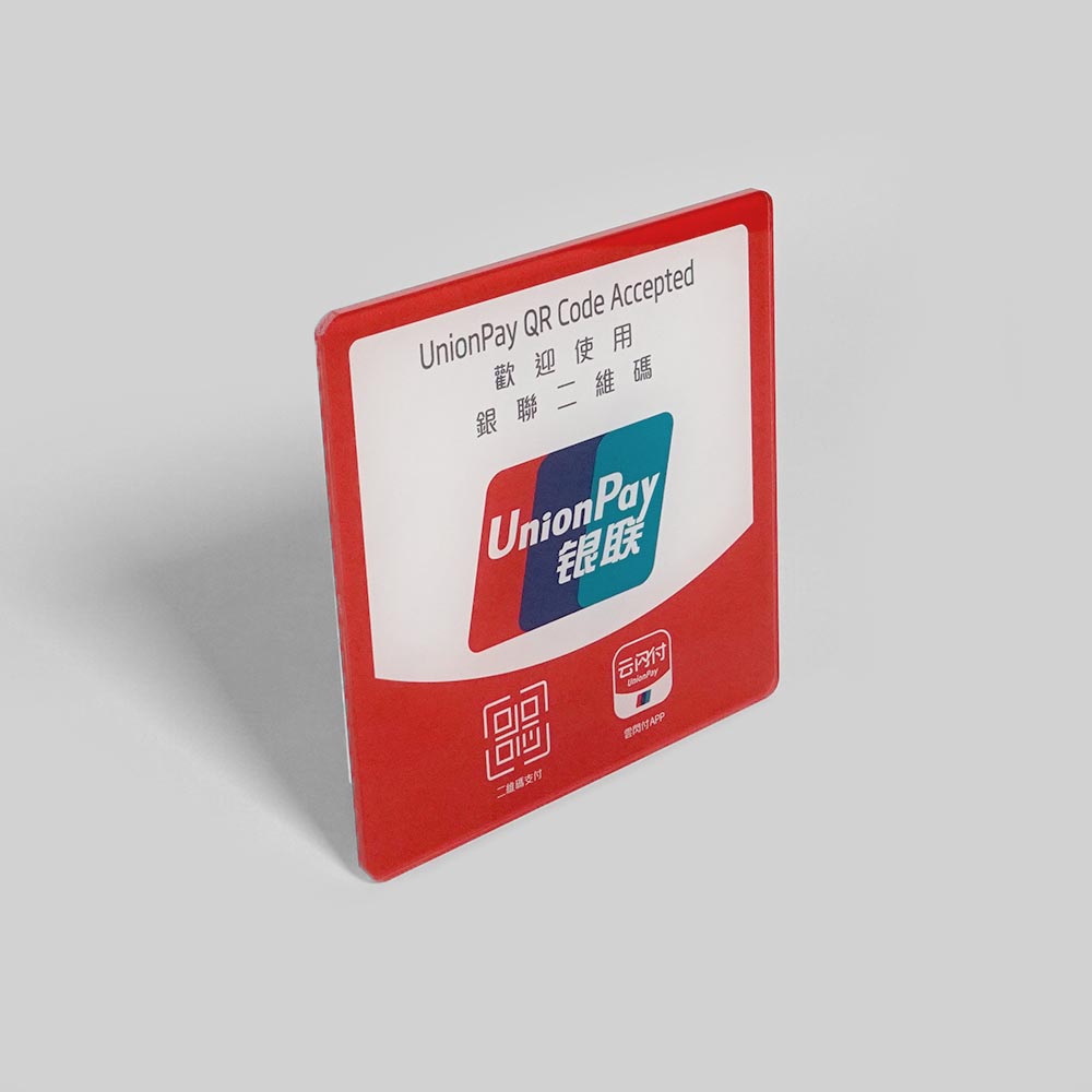 Acrylic Square Plate