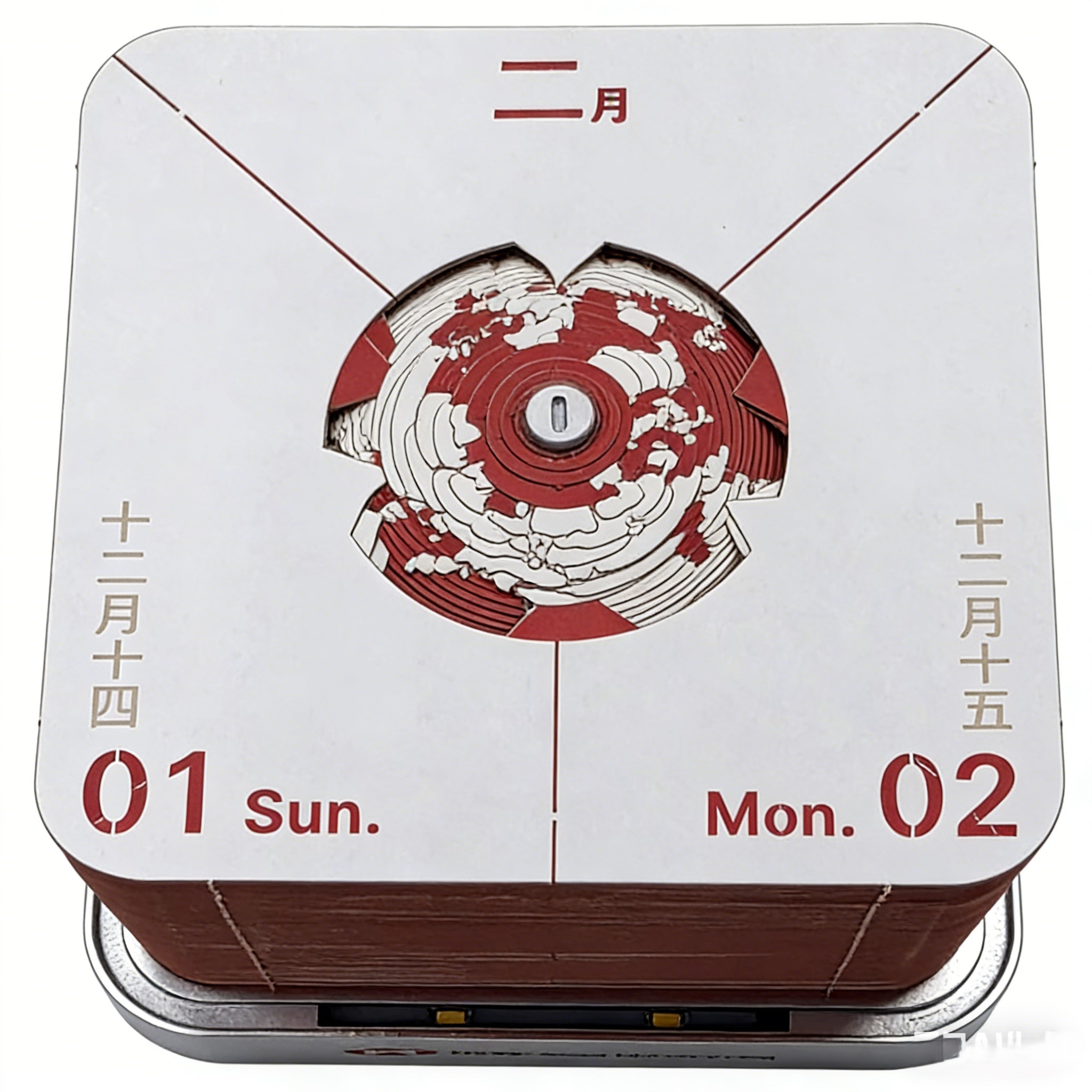 3D Global Shape Memo Pad calendar