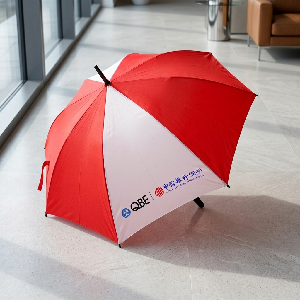 23.5" Straight Umbrella (QBE x China CITIC Bank International Showcase) | Co-Branded Financial Gift