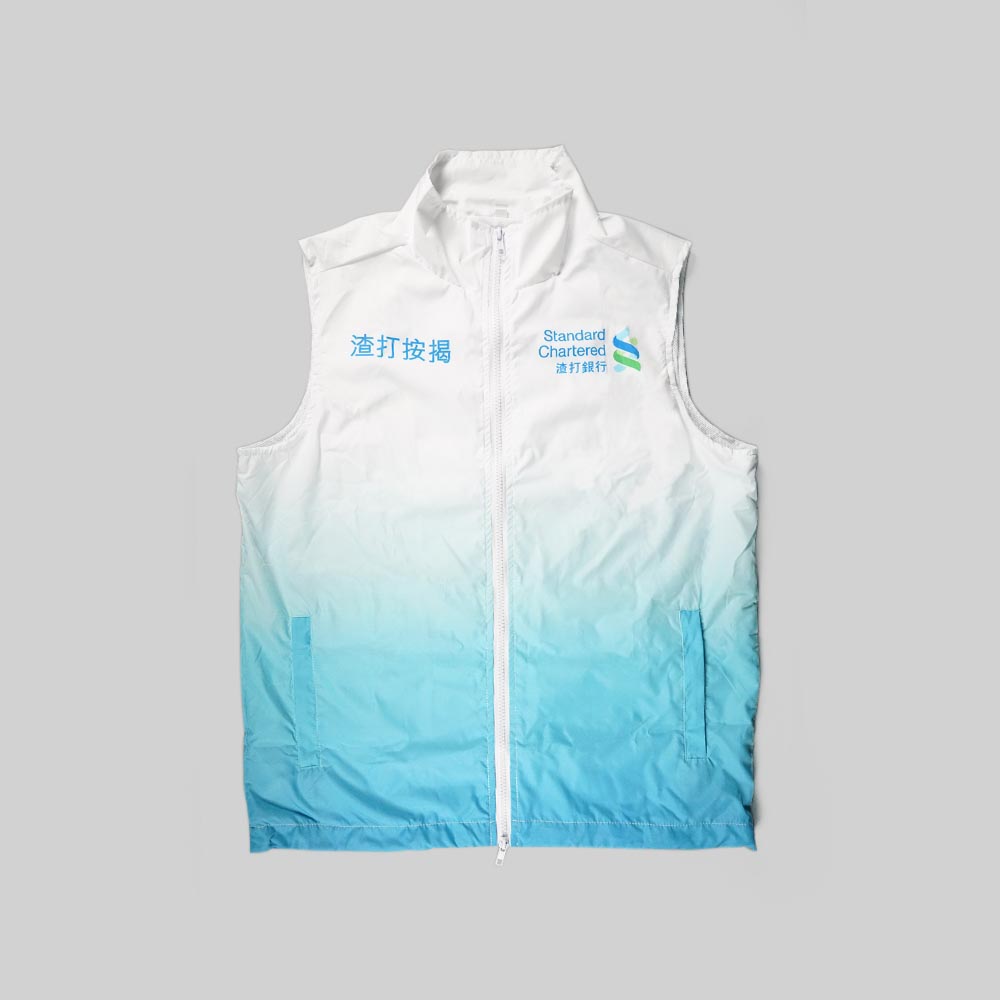 Zipper Vest