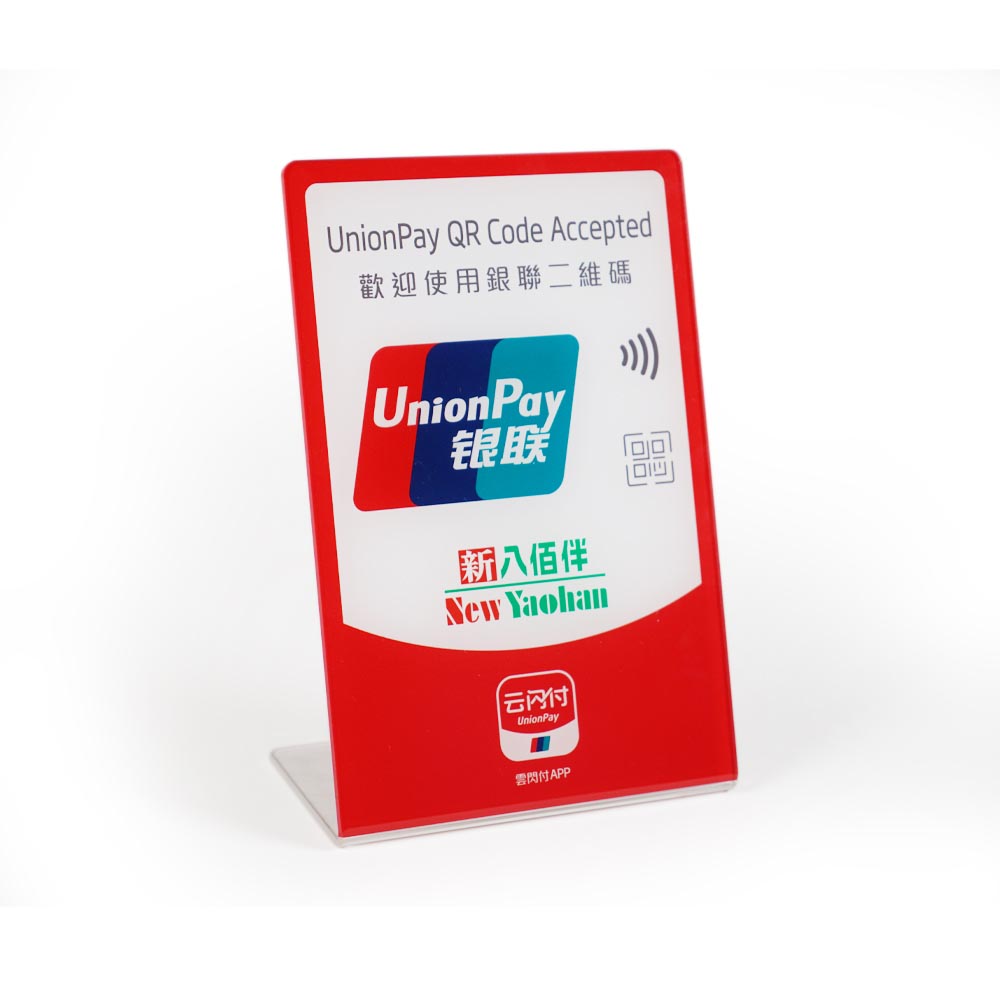 3mm Acrylic L stand (125x188x63mm)