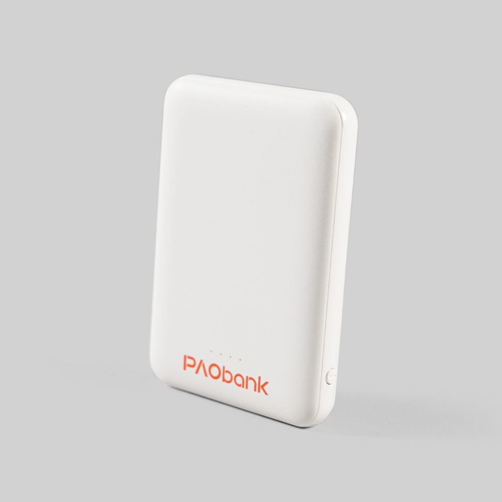 Ping An Bank / 平安數字銀行 客戶項目案例 &mdash; 5000mAh 流動電源