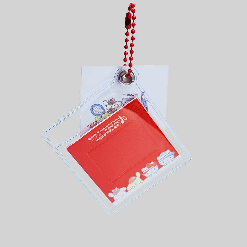 Paper Photo Frame