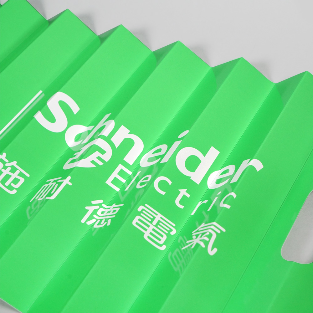 紙製打氣扇 (運動會打氣應援)