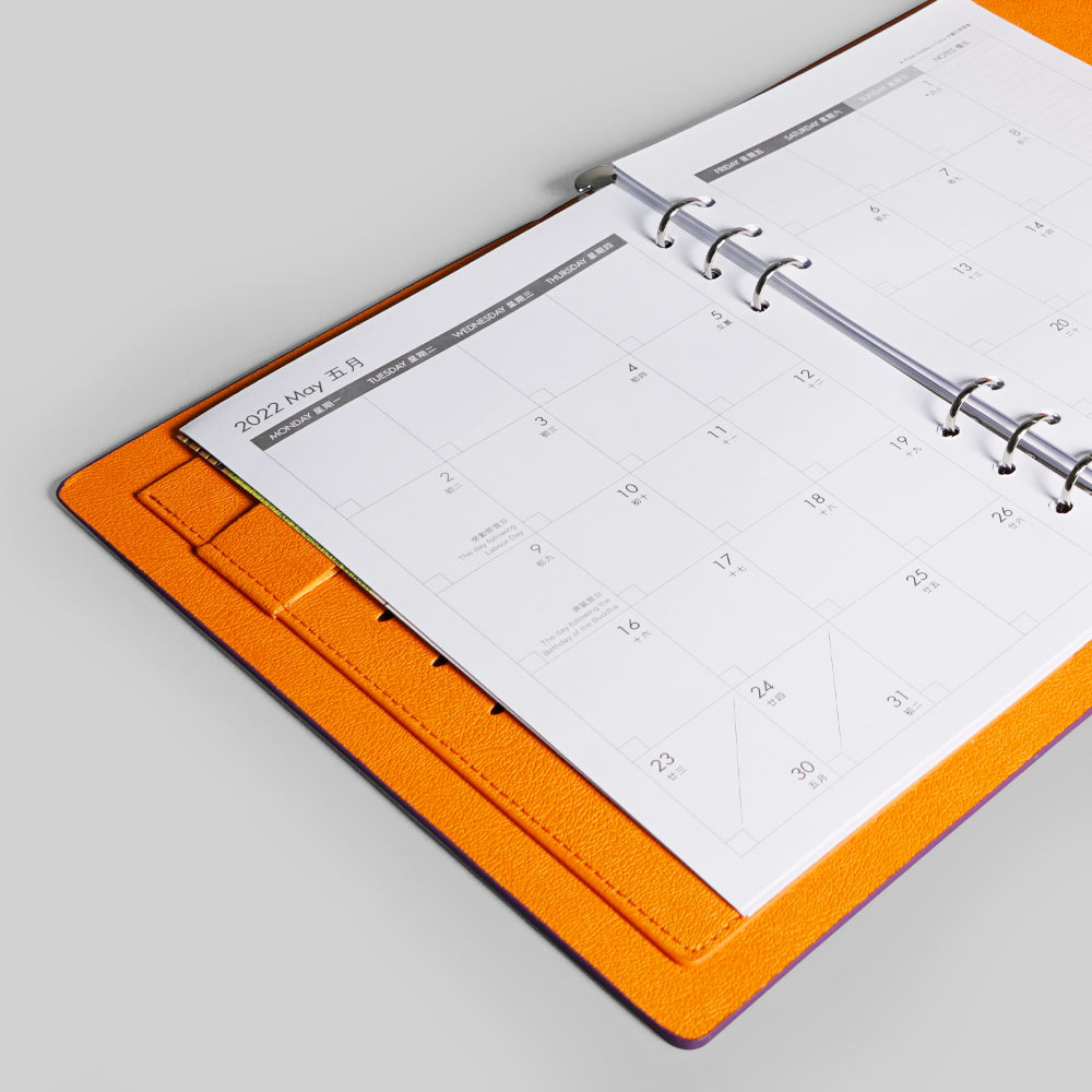Diary