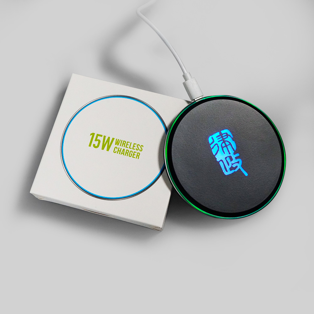 Light Up Logo Wireless Charger