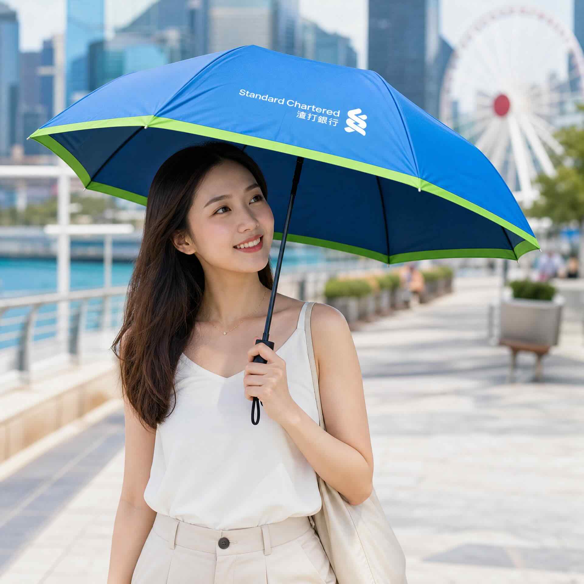 Blue & Green Folded Umbrella (Standard Chartered Edition) | Strategic Banking Corporate Gift