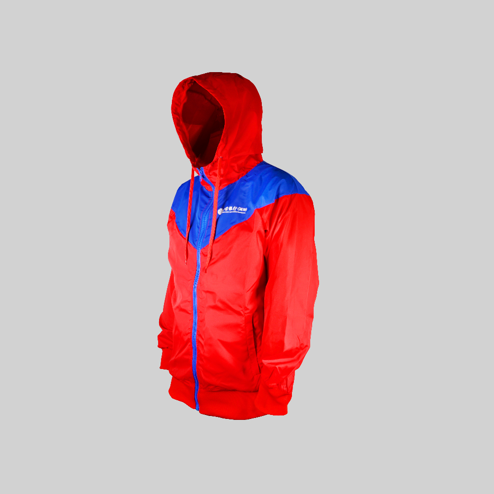 Windbreaker