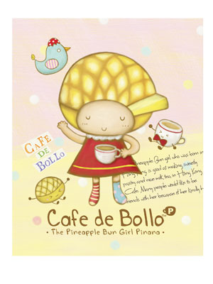CAFÉ DE BOLLO (IP Licensing Character)