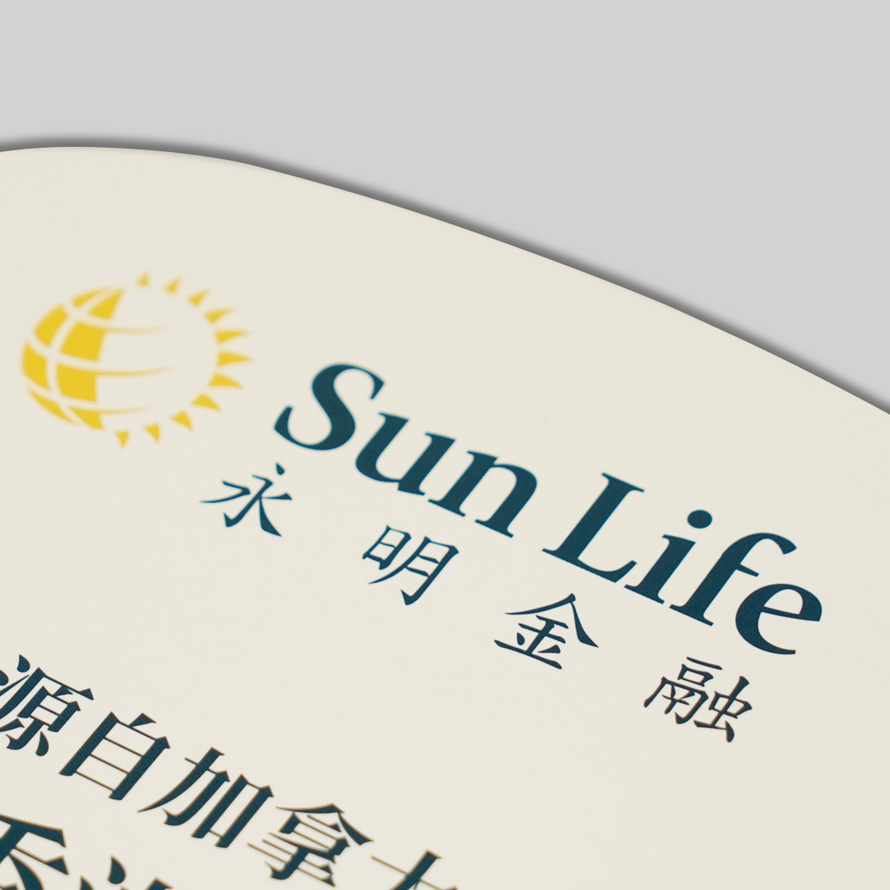 紙扇 (打氣應援)