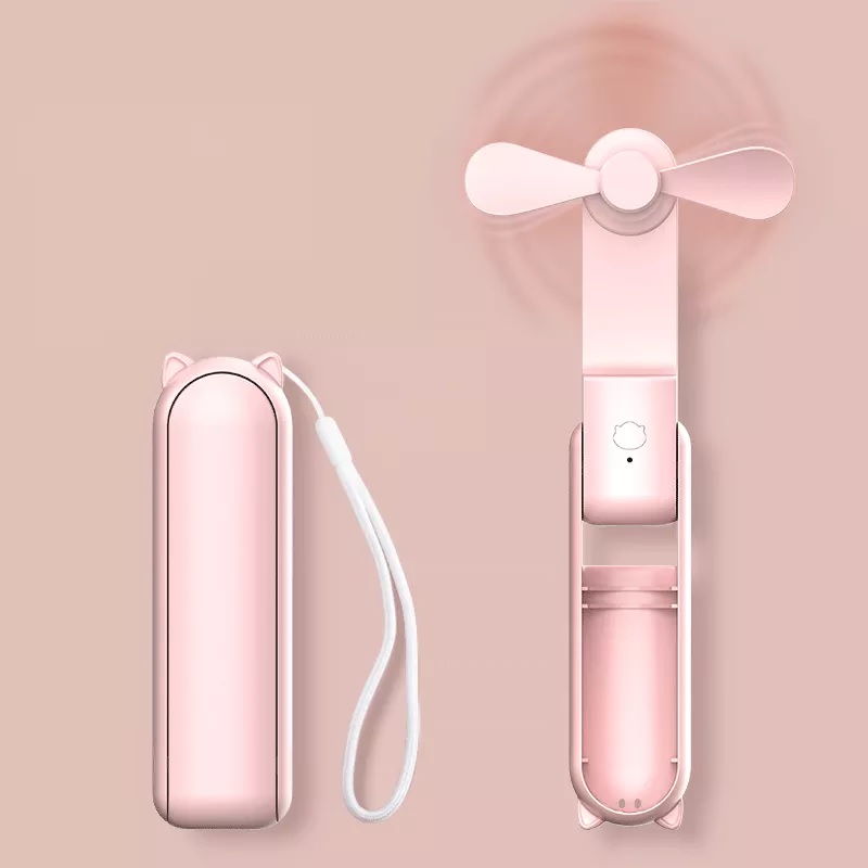 手提小風扇