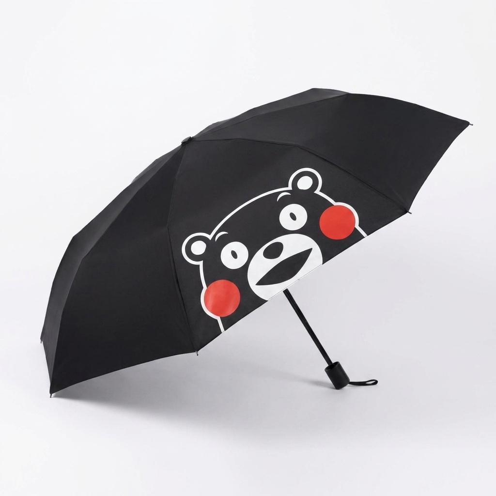 熊本熊摺合雨傘連吸水收納袋