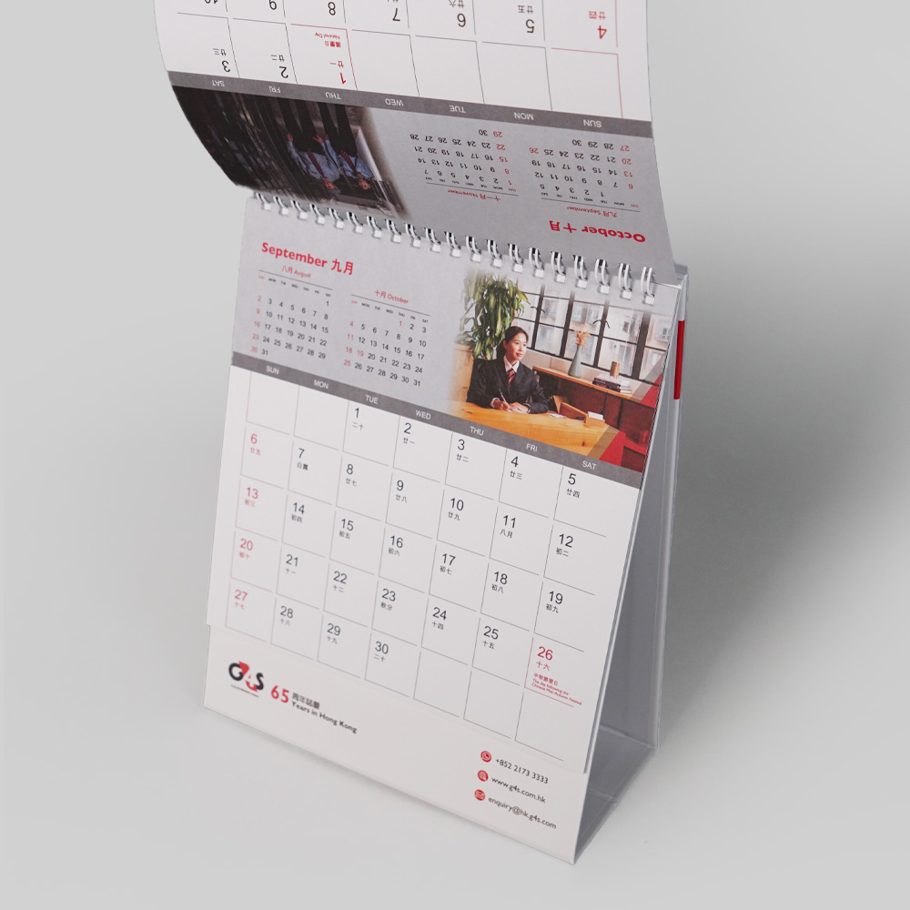 Desk Calendar