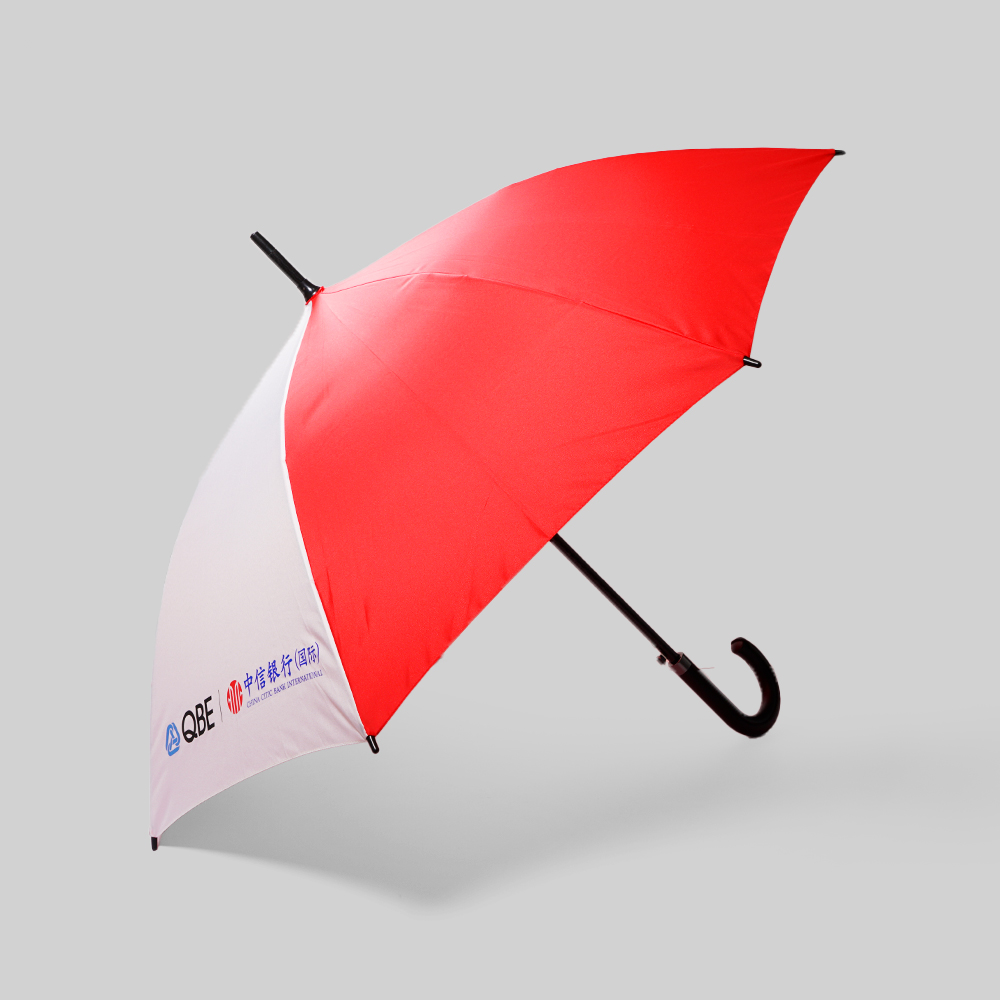 23.5" Straight Umbrella (QBE x China CITIC Bank International Showcase) | Co-Branded Financial Gift