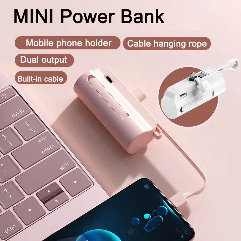 迷你移動電源快速充電器