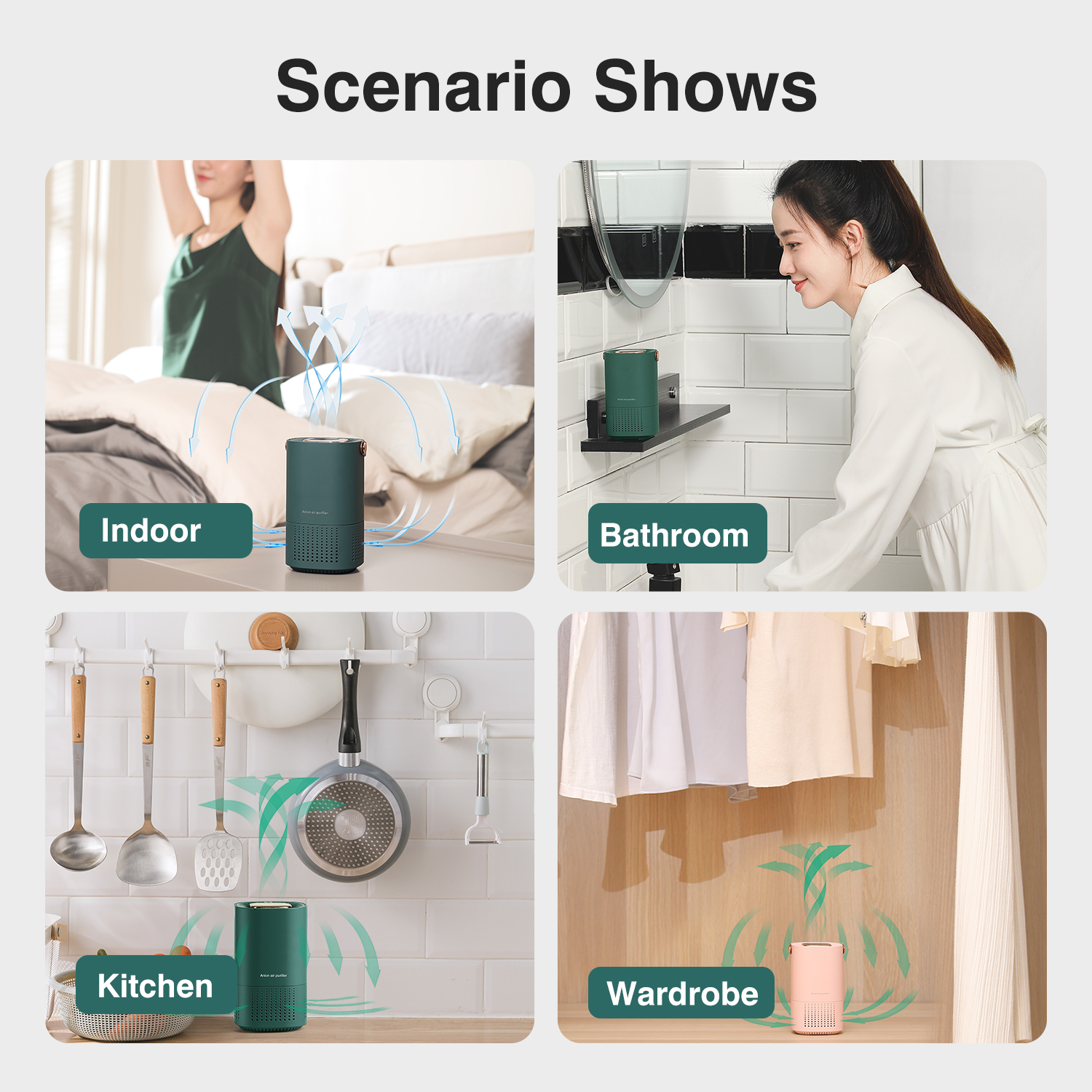 負離子空氣淨化器