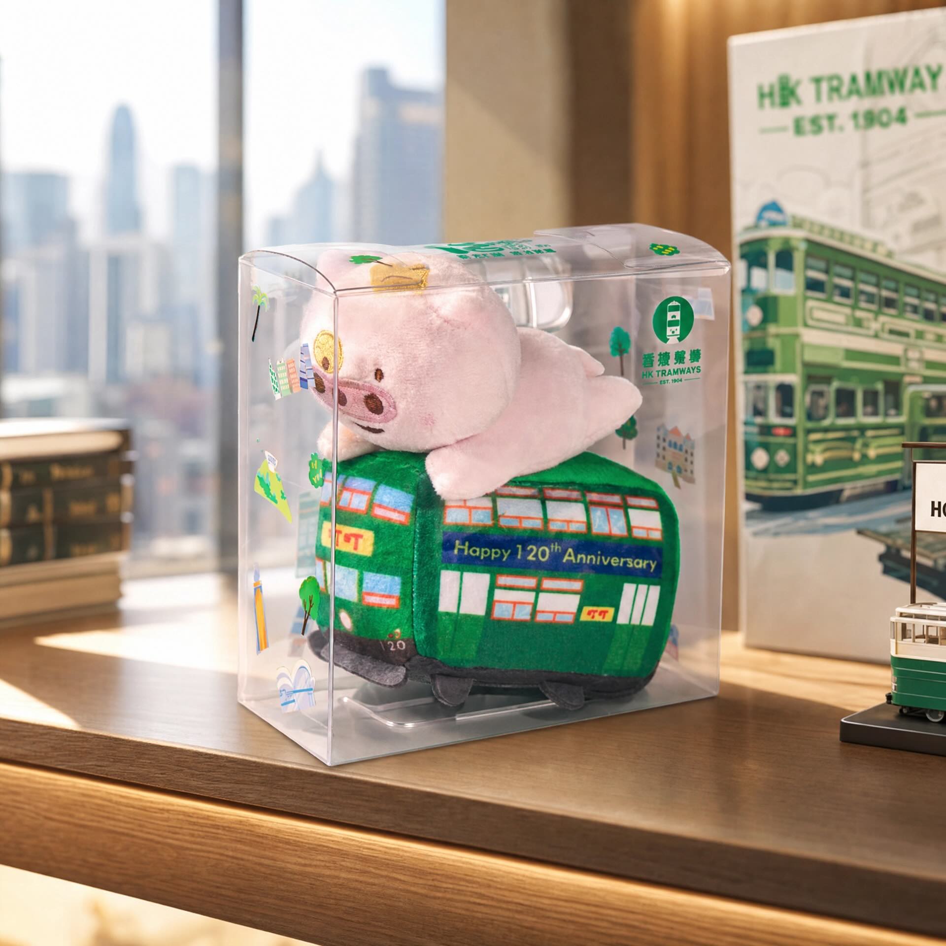Customized Plushie Keychin (By HK Tramways x McDull)