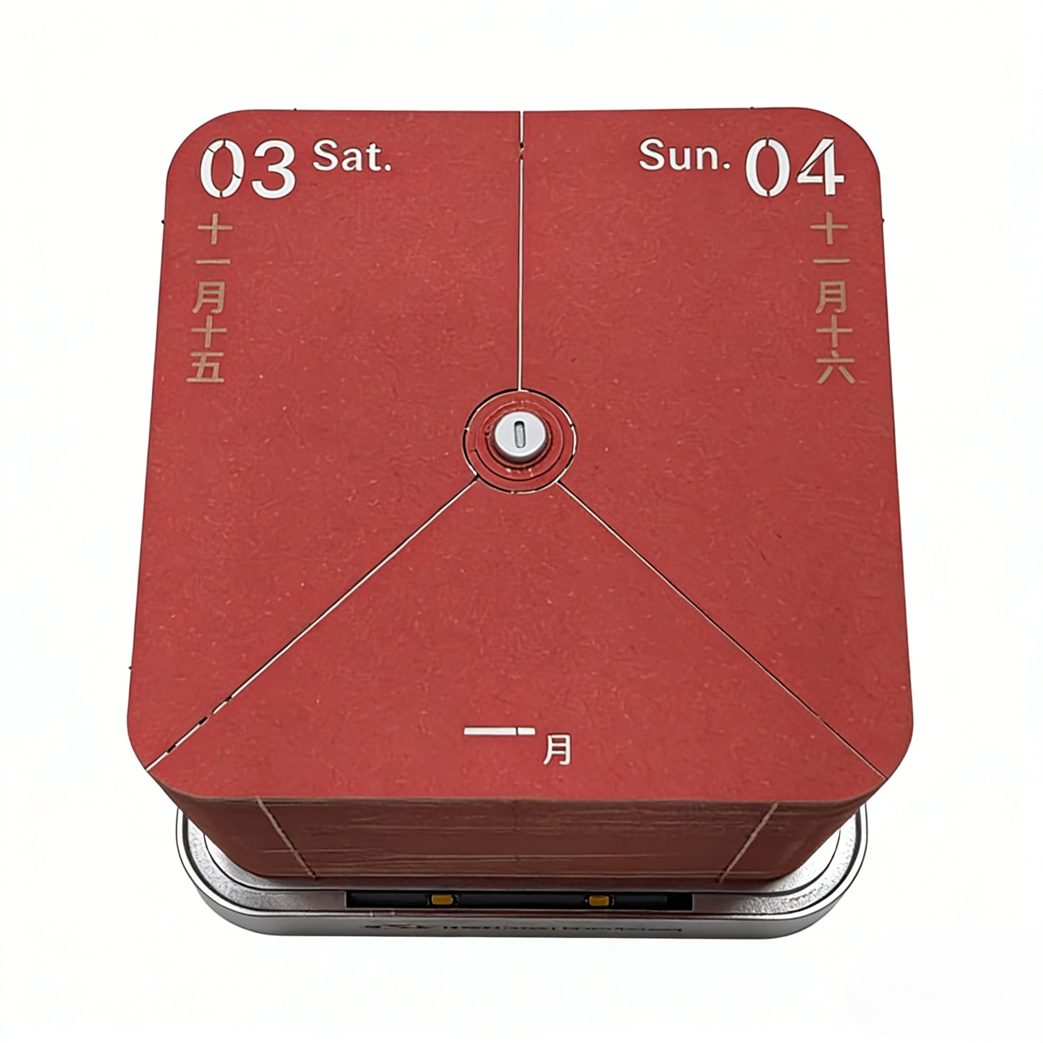 3D Global Shape Memo Pad calendar