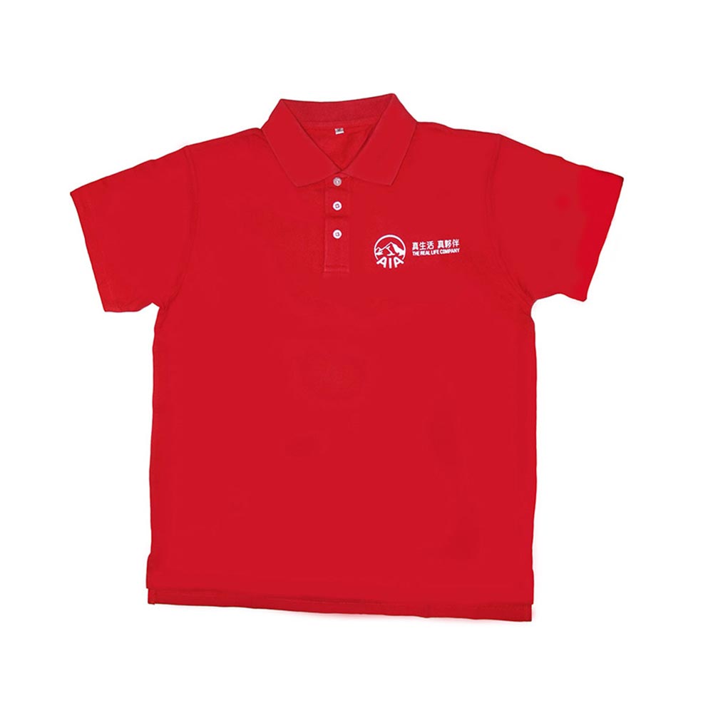 Classic Pique Polo Shirt (AIA Corporate Edition)