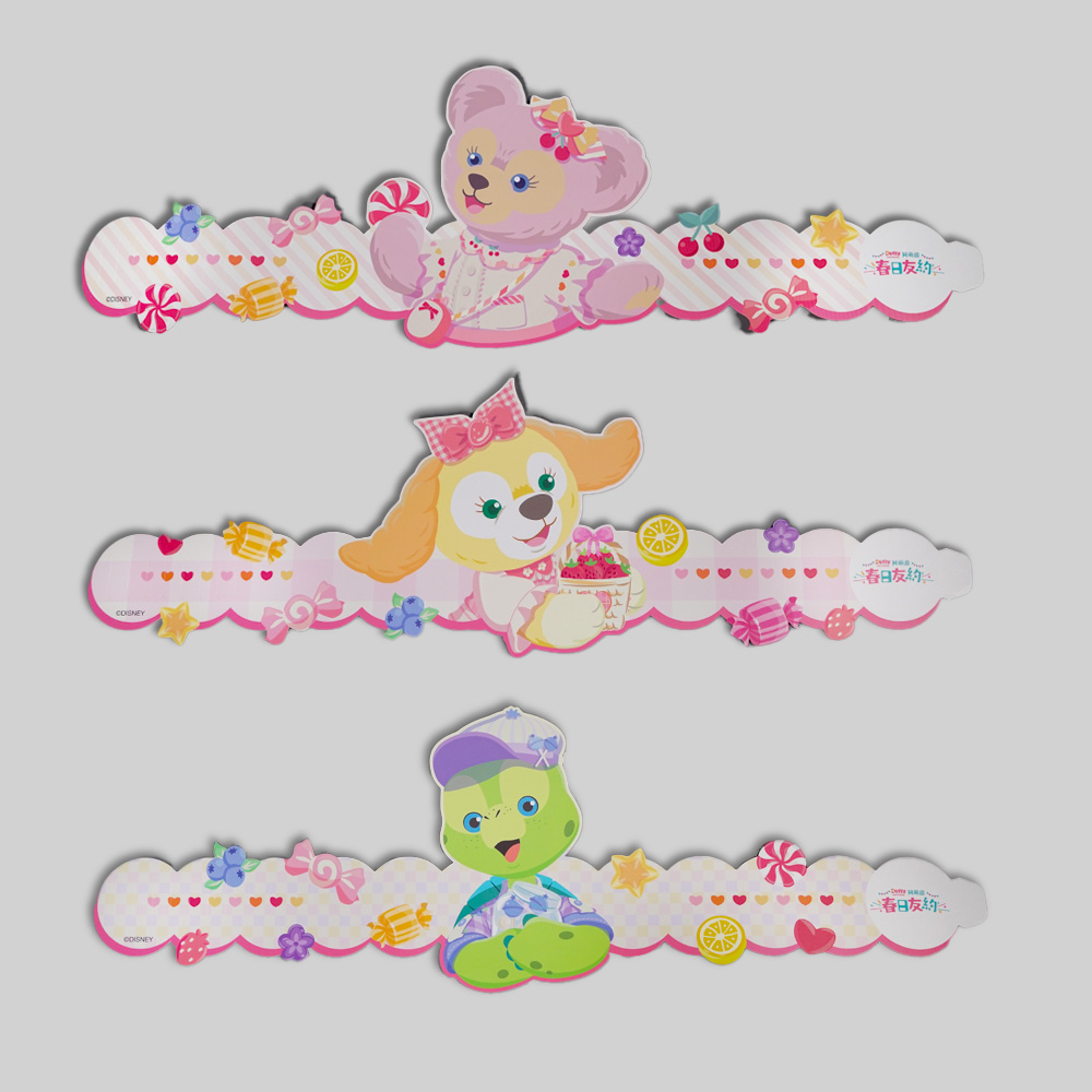 Paper cap/ hat (Cheer Up Tool) - (By "Duffy & Friends")