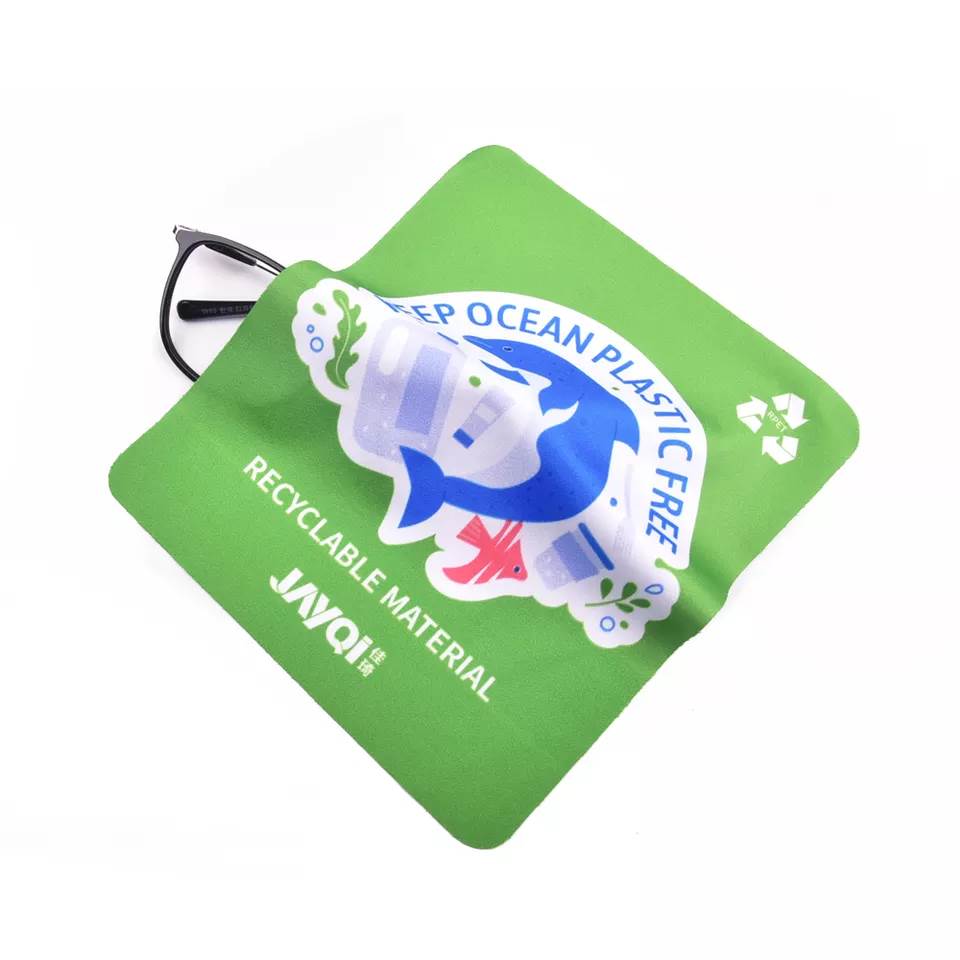 環保再生材料RPET眼鏡擦拭布連索袋