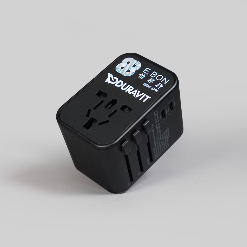 Travel Adaptor