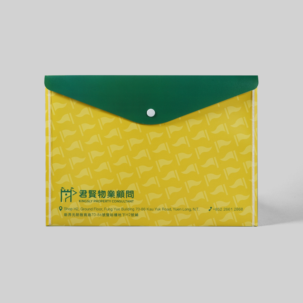 A4 PP Envelope folder