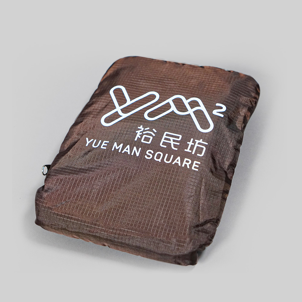Foldable Travel Bag