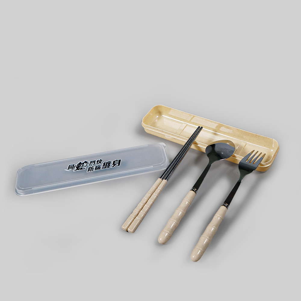 Stainless Steel Cutlery Set
