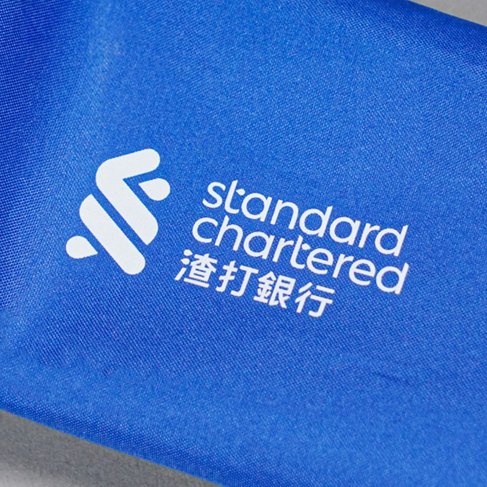 Standard Chartered Mortgage Custom 5-Fold Umbrella | Dual-Branding Pouch Design