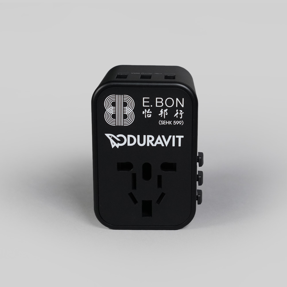 Travel Adaptor