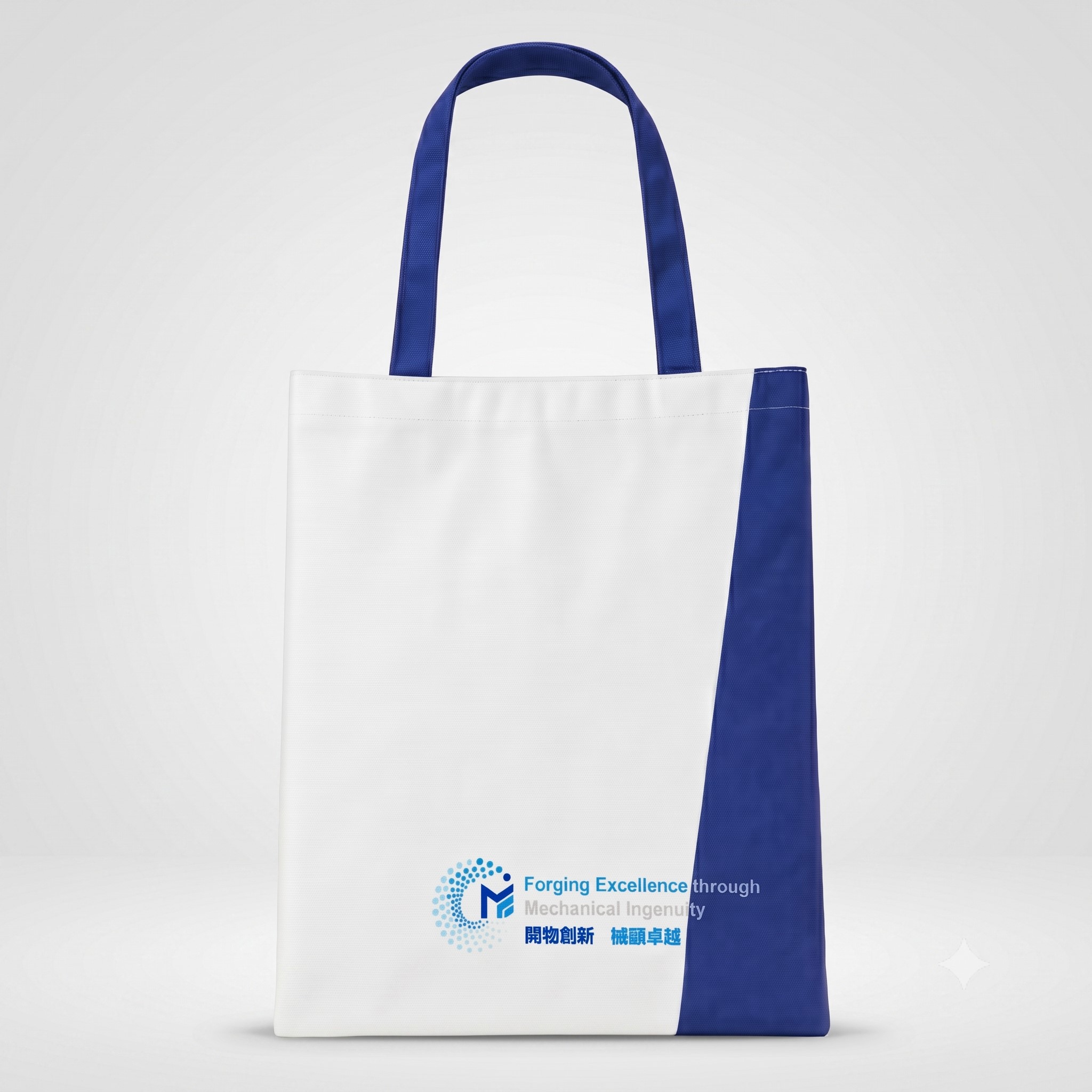 12oz Poly-Cotton Canvas Tote Bag (34x40cm)