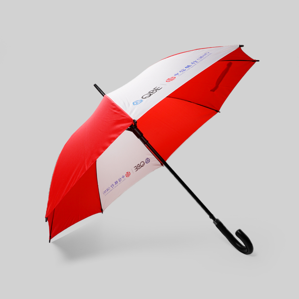 23.5" Straight Umbrella (QBE x China CITIC Bank International Showcase) | Co-Branded Financial Gift