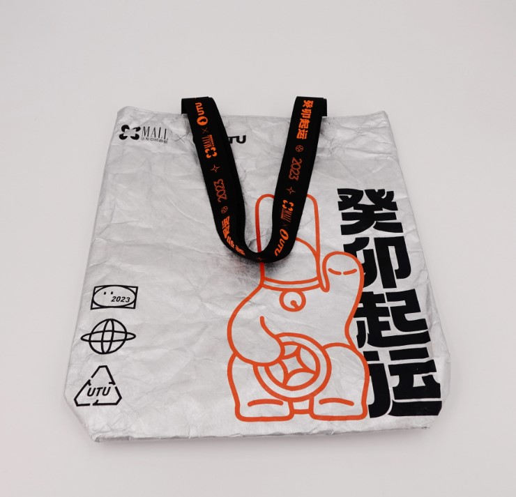 杜邦紙環保袋