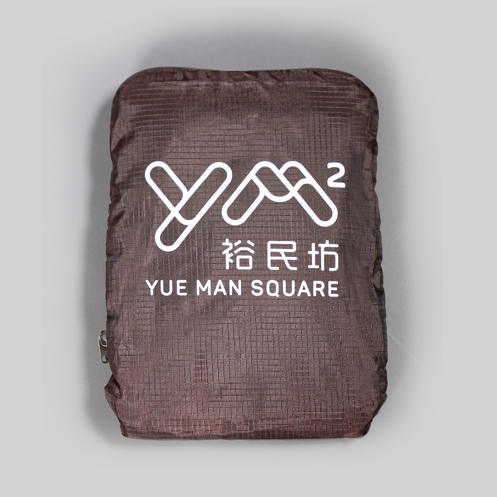 Foldable Travel Bag