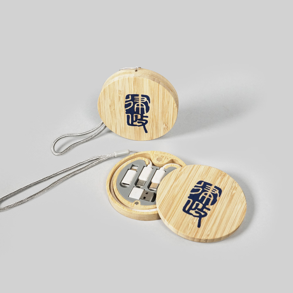 竹製充電線收納盒