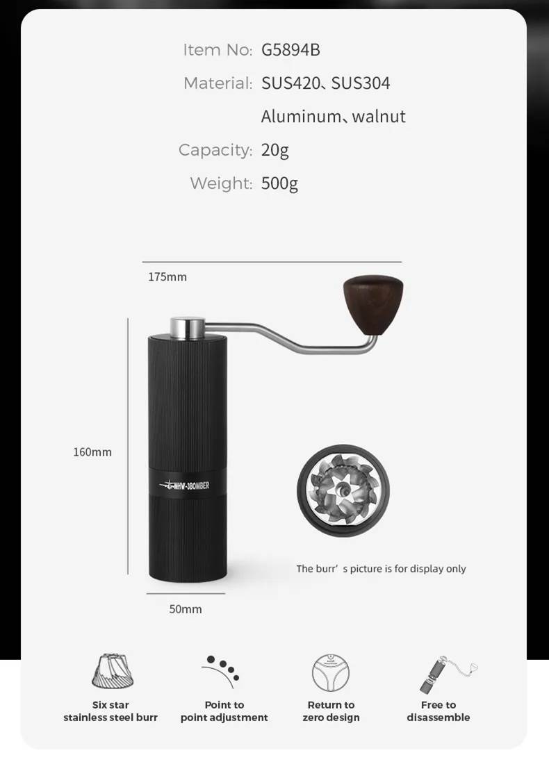 7 件裝滴頭玻璃杯研磨器咖啡禮品套裝