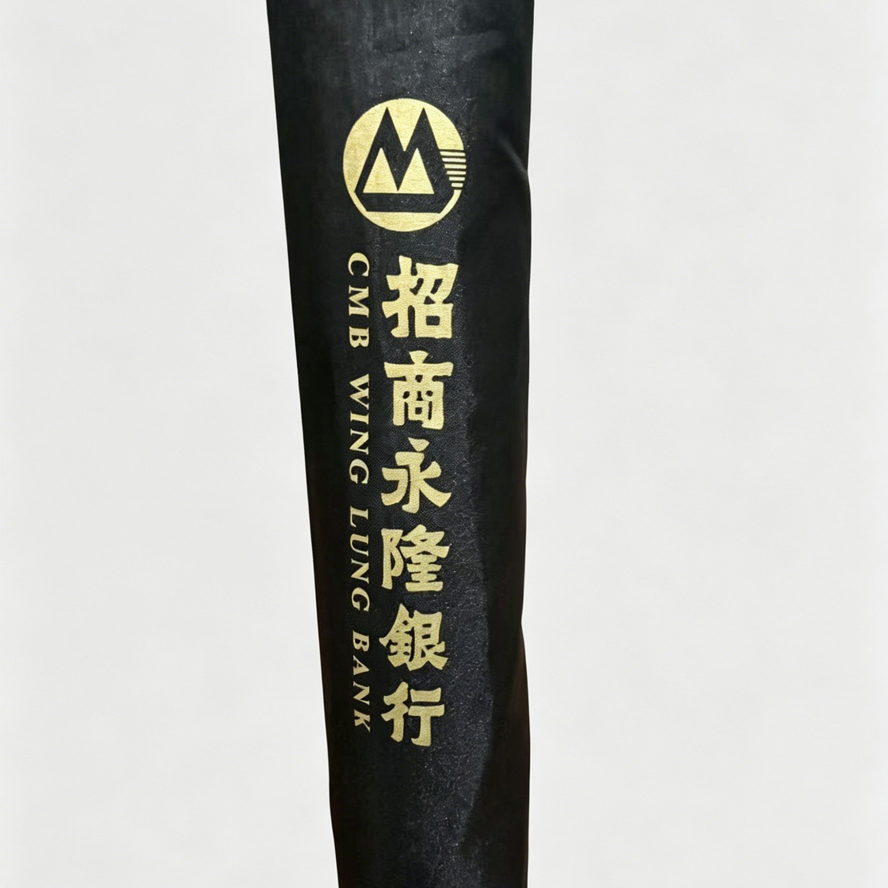 CMB Wing Lung Bank Custom Straight Umbrella | Premium Wooden J-Handle Design