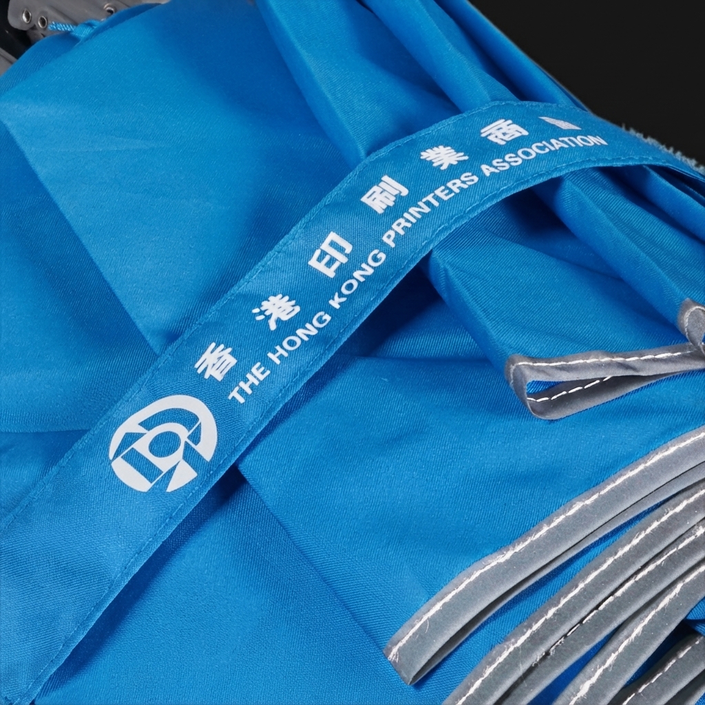 Reverse 3 Fold Auto & Close Umbrella with Light | Association Event Showcase
