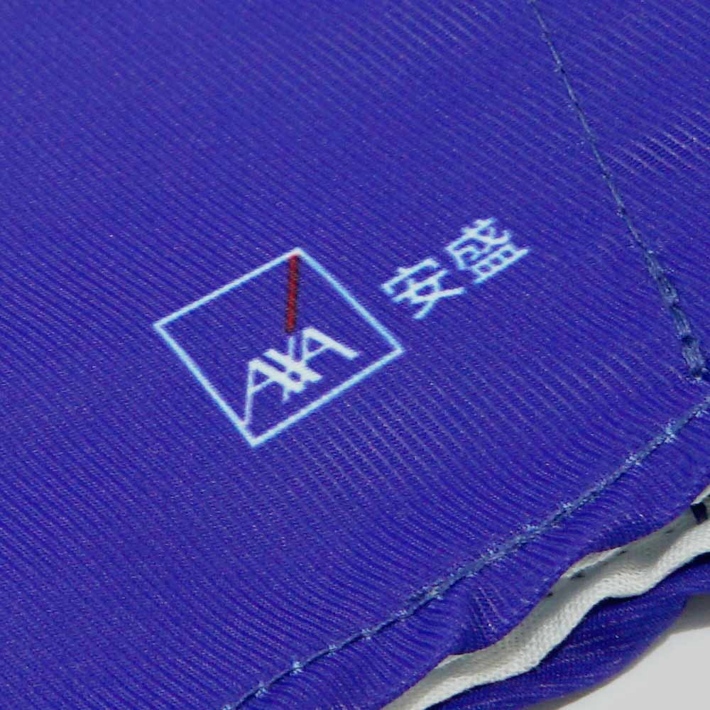 Reusable Printed Fabric Mask
