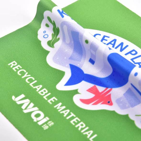 環保再生材料RPET眼鏡擦拭布連索袋