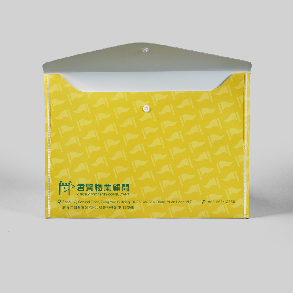 A4 PP Envelope folder