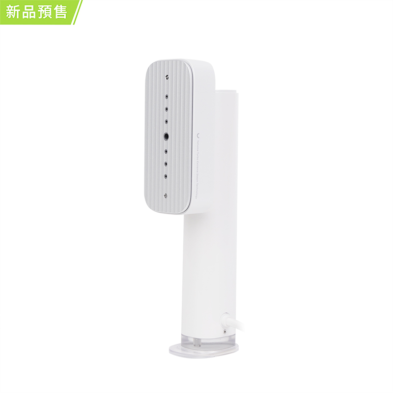 日本Yohome - 輕感旋轉多用3秒即熱即平煥新掛燙機