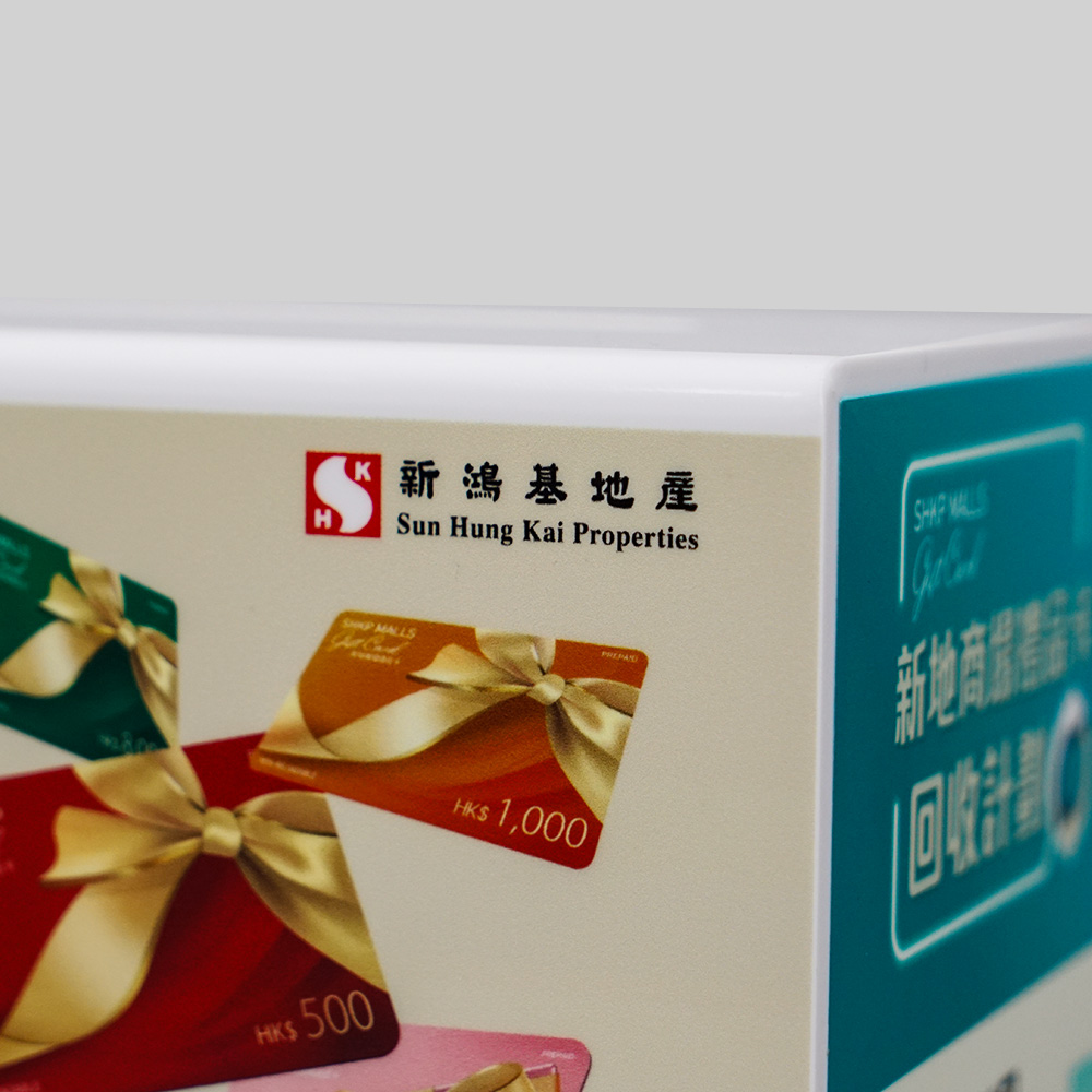Acrylic Collection Box
