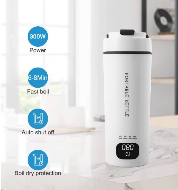 450ml 迷你保溫瓶速熱水壺