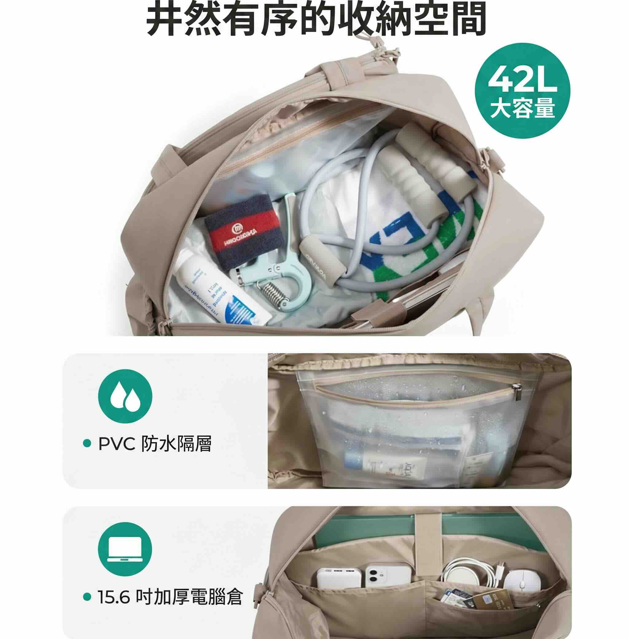 42L Multi-Functional Pickleball & Computer Shoulder Bag