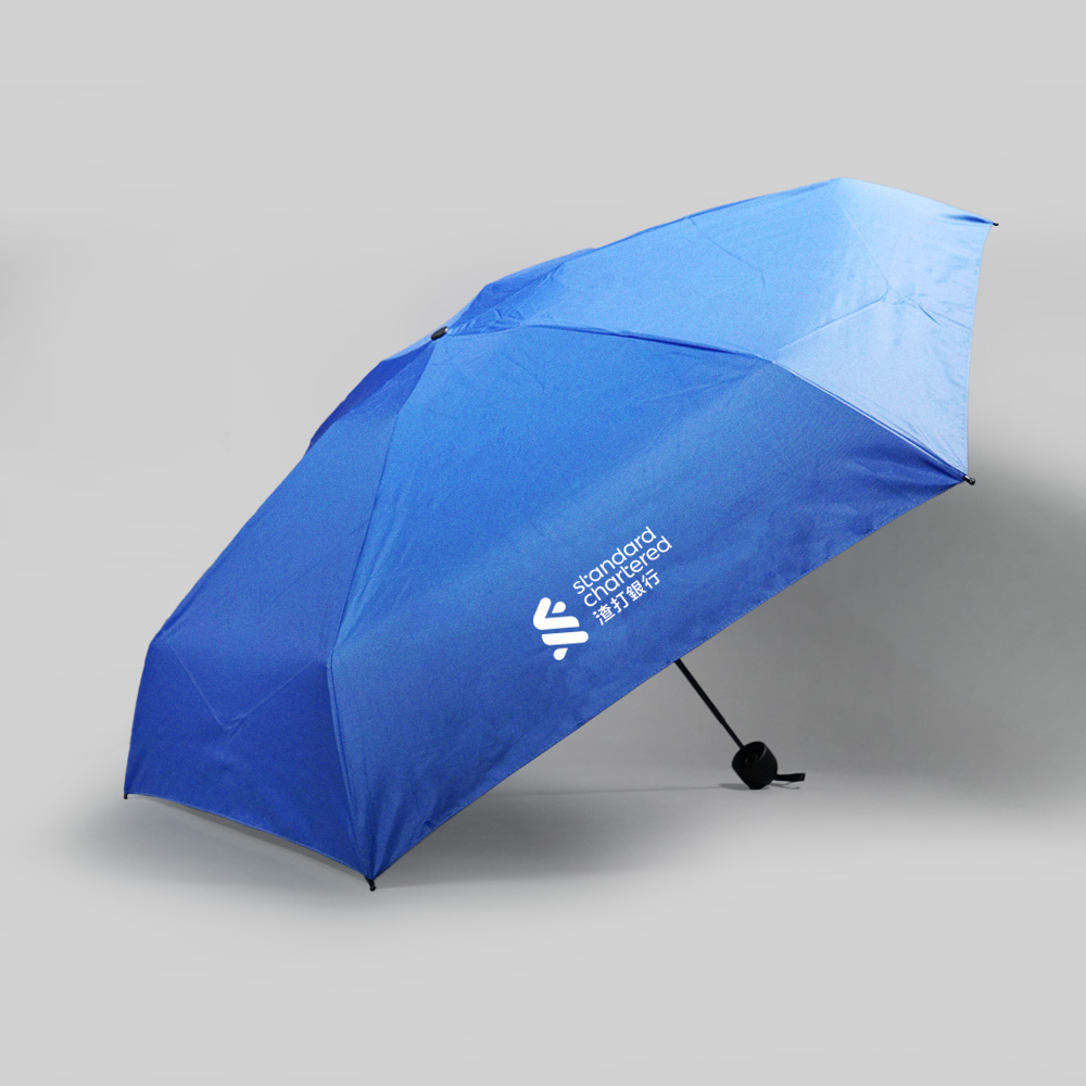 Standard Chartered Mortgage Custom 5-Fold Umbrella | Dual-Branding Pouch Design