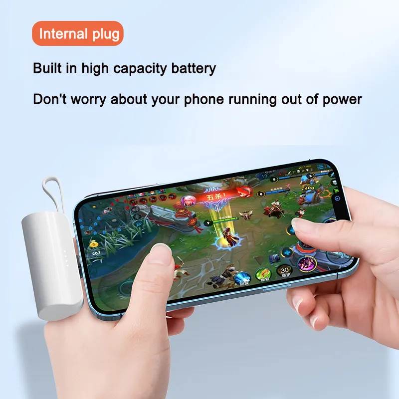 迷你移動電源快速充電器