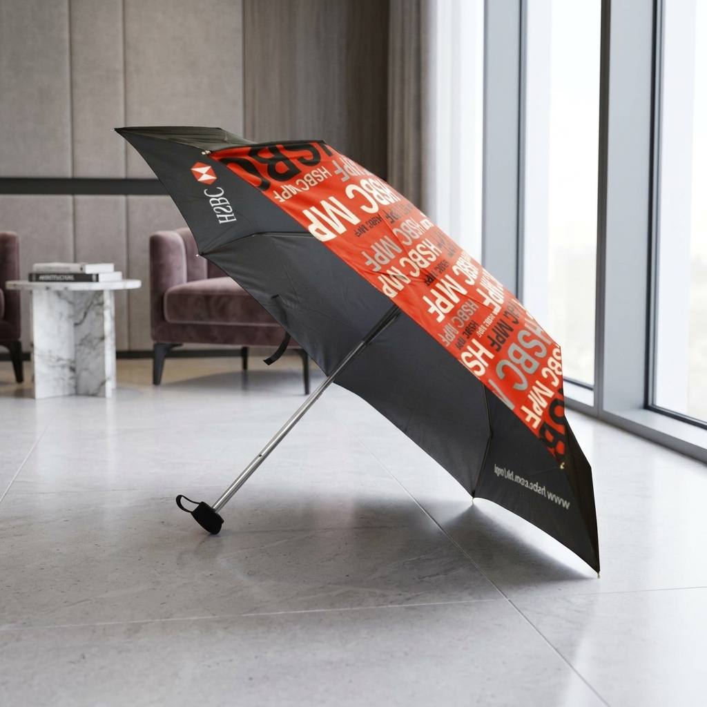 HSBC MPF Official Promo Foldable Umbrella | Financial Services Branding Case