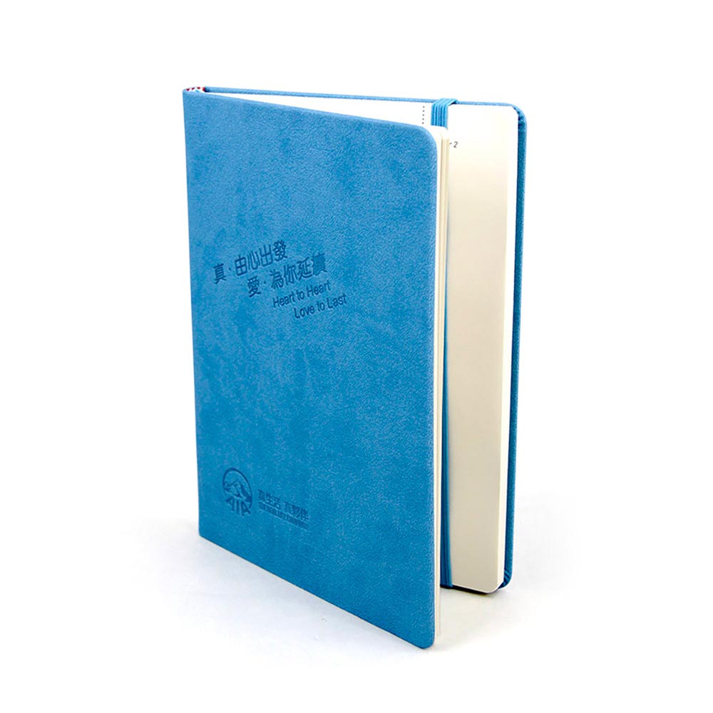 PU Notebook
